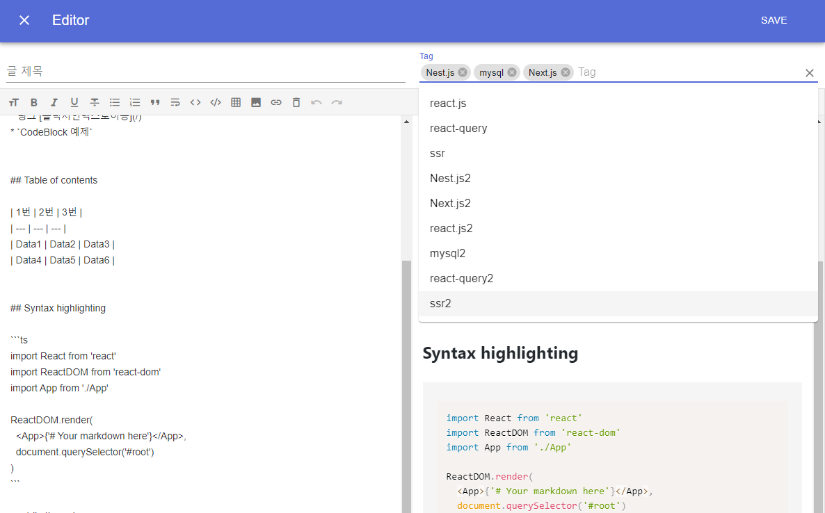 /images/blog-Next.png thumbnail