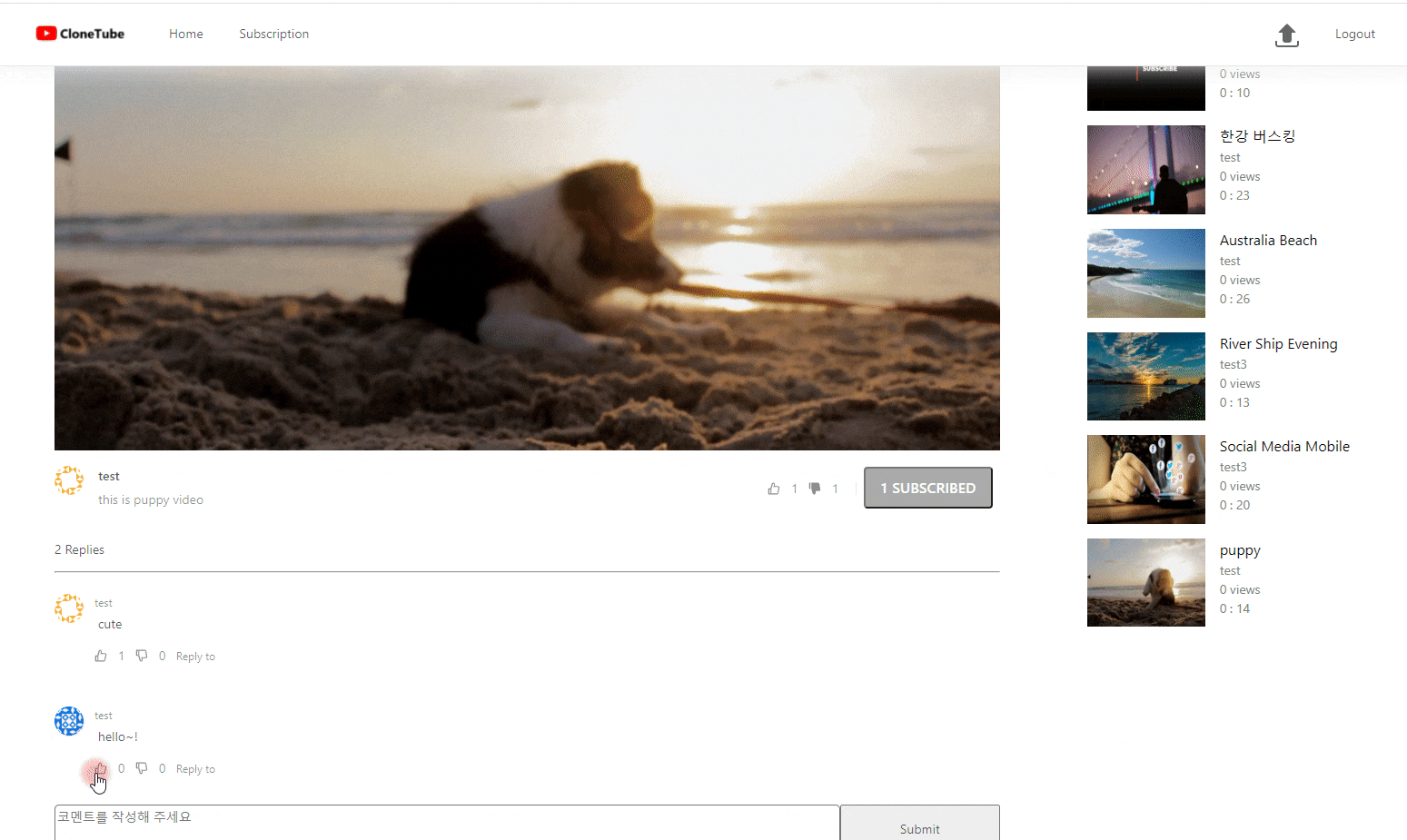 /images/youtube-clone.png thumbnail